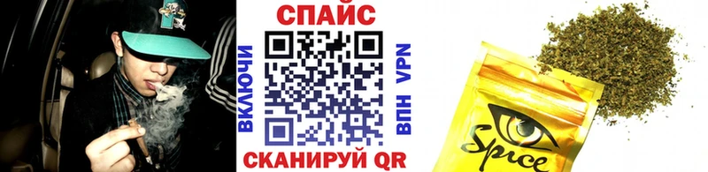 Бутират BDO 33%  Кострома 