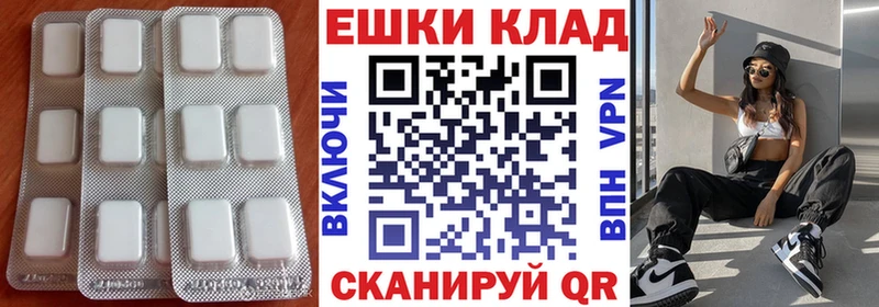 Экстази louis Vuitton Кострома
