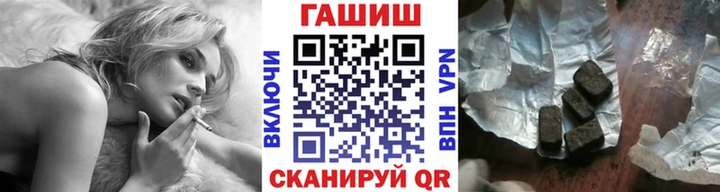 Гашиш Cannabis omg ССЫЛКА Кострома