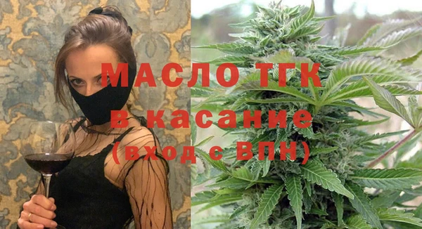 амфетамин Абаза