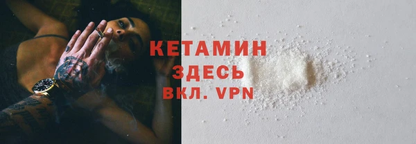 соль курить ск Алексин