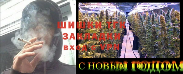 соль ск Абдулино