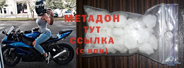 марихуана Алзамай