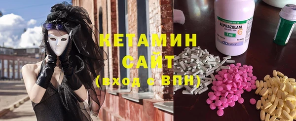 соль курить ск Алексин