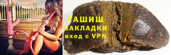 круглые Нея