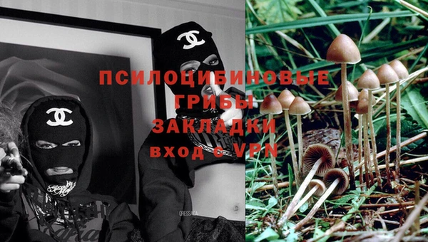 амфетамин Абаза