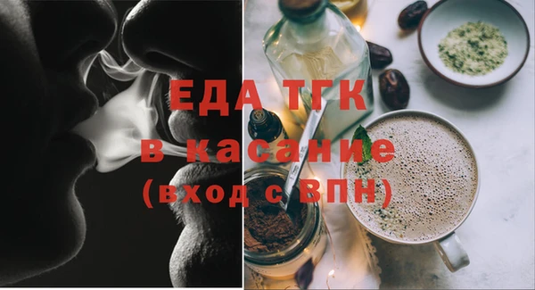 соль курить ск Алексин