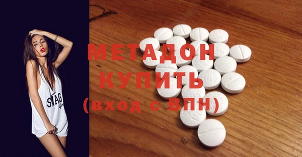 соль курить ск Алексин