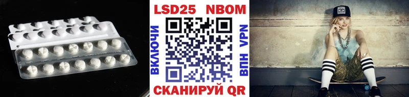 LSD-25 экстази кислота  как найти закладки  Кострома 