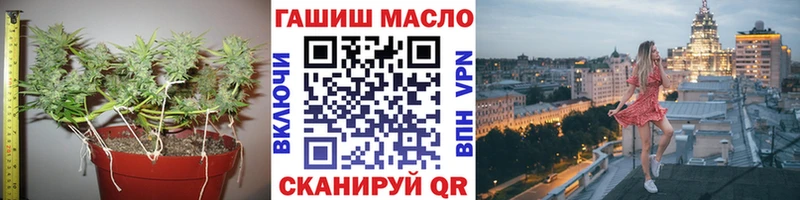 Дистиллят ТГК вейп с тгк  Кострома 